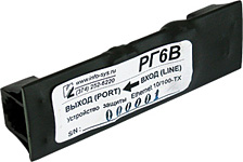 Info-Sys РГ6