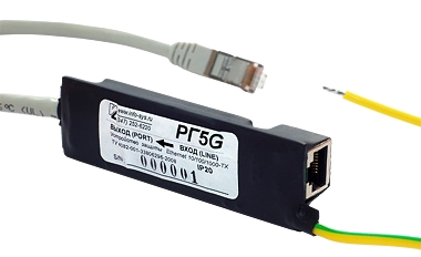 Info-Sys РГ5G