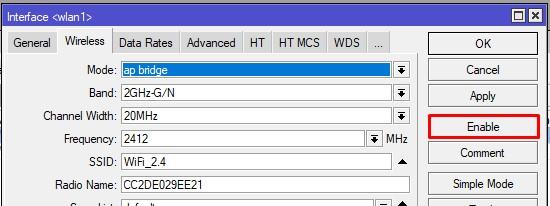 Включение интерфейса wlan1