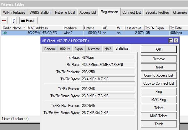 Список подключений к wlan2