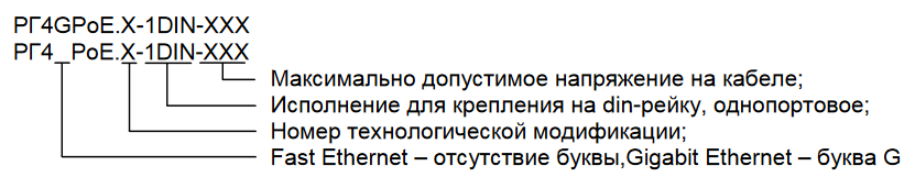 изображение 14.png