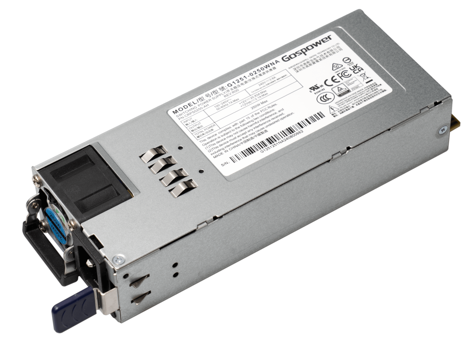 G1251-0250WNA
