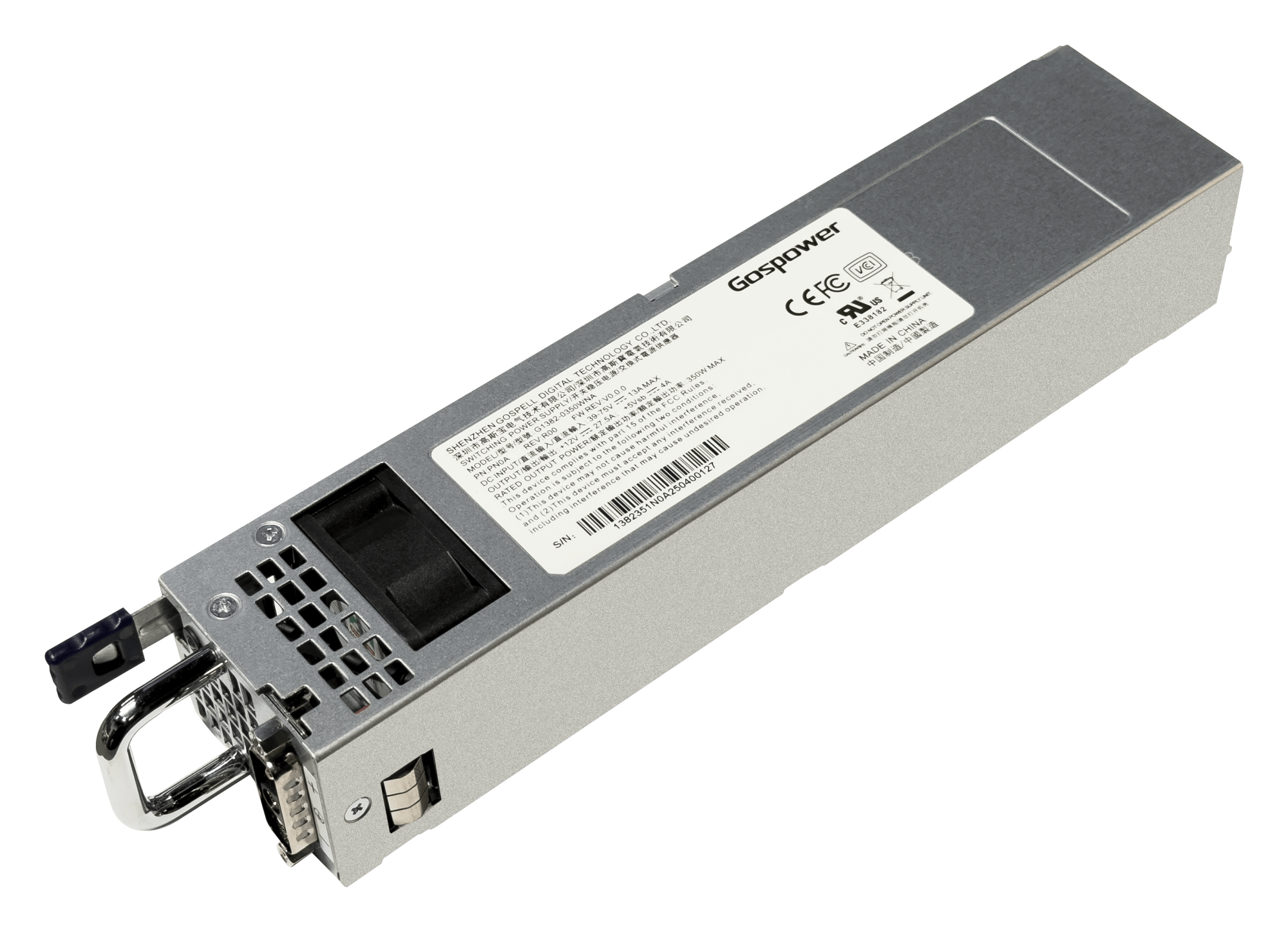 -48V DC telecom-IN